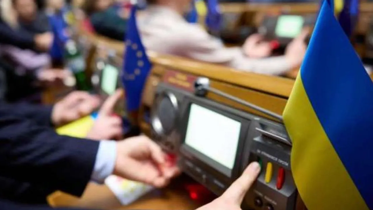 Парламент прийняв Закон про ліквідацію МСЕК в Україні 