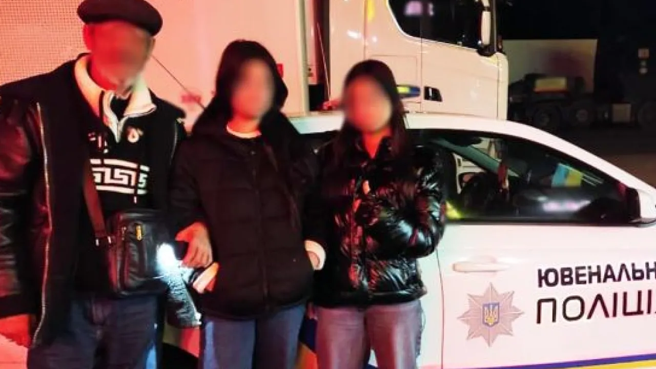 На Житомирщині повернули додому двох дівчат-підлітків, які намагалися втекти за кордон 