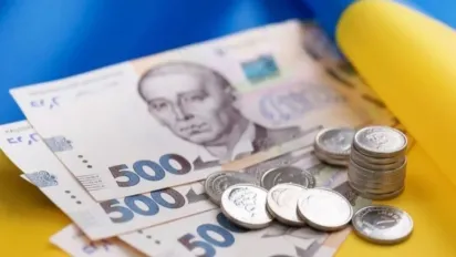 Нові стандарти соцзахисту: хто з пенсіонерів отримає доплату до пенсії - фото