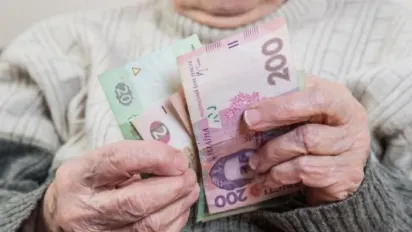 Як перерахують зарплати та пенсії в Україні з 1 січня: все, що потрібно знати про нові соцстандарти - фото