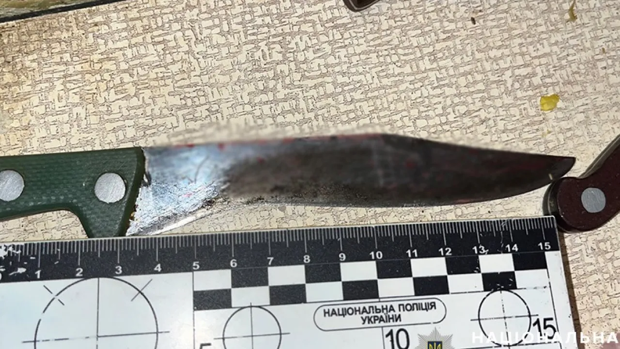 У Києві в гуртожитку зарізали чоловіка 