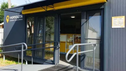 Стало відомо, де і коли з'являться перші поштомати «Укрпошти» - фото