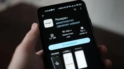 Мобілізація в Україні: який документ мають обов’язково мати при собі чоловіки - фото