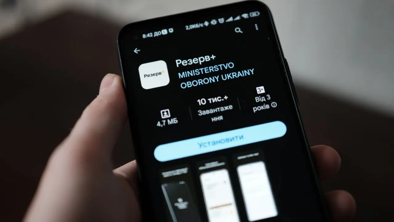 Мобілізація в Україні: який документ мають обов’язково мати при собі чоловіки 