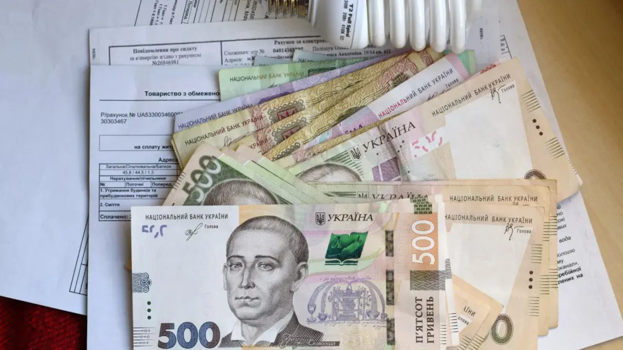 Пільги на оплату комуналки в Україні: хто матиме їх у 2025 році та що для цього потрібно 