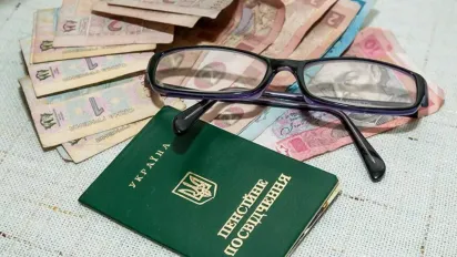 В Україні деякі пенсіонери мають право на додаткові виплати - фото