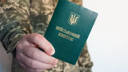 ТЦК каратимуть за мобілізацію заброньованих і непридатних — закон - фото