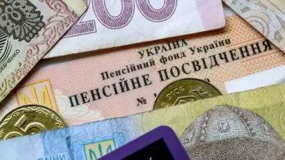 В Україні деякі пенсіонери можуть втратити пільги: кого стосується - фото