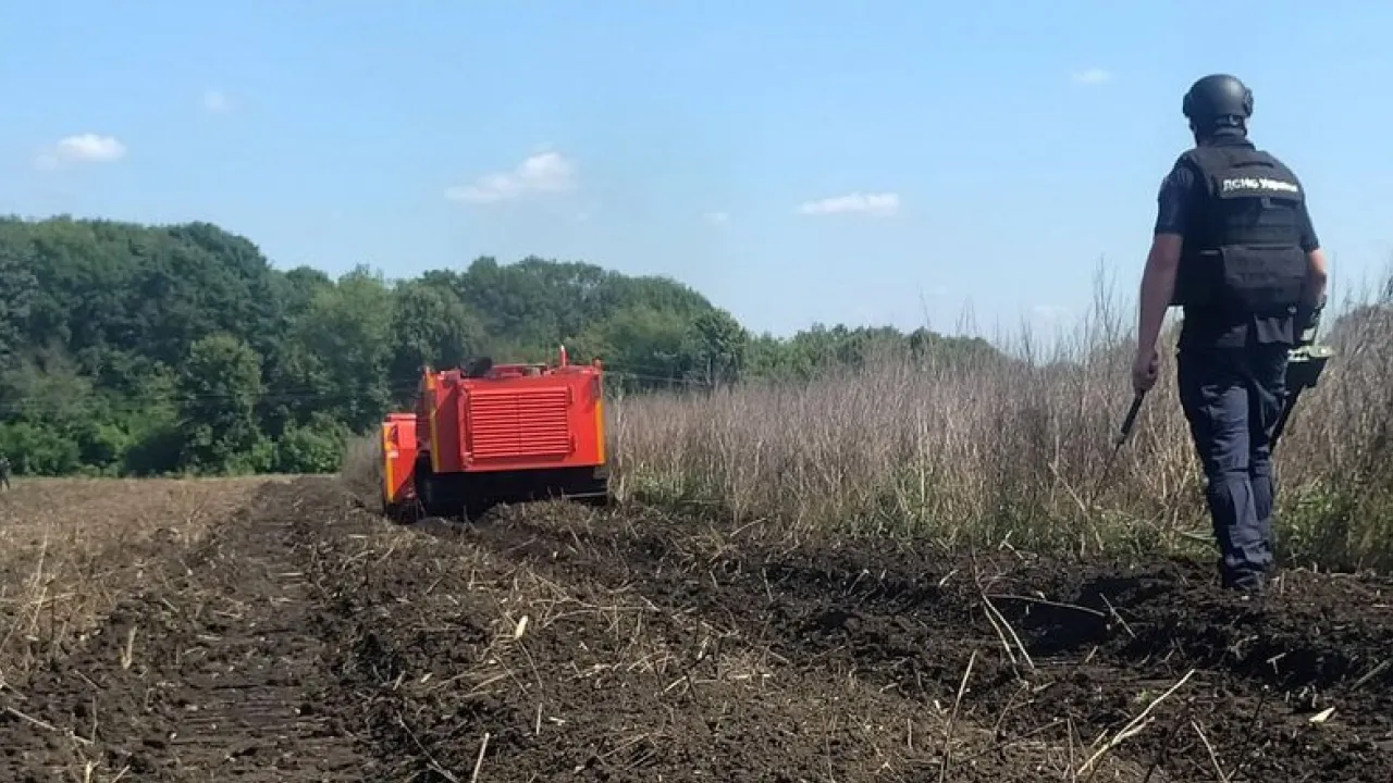 В ДАР стартував прийом заявок на розмінування с/г земель 