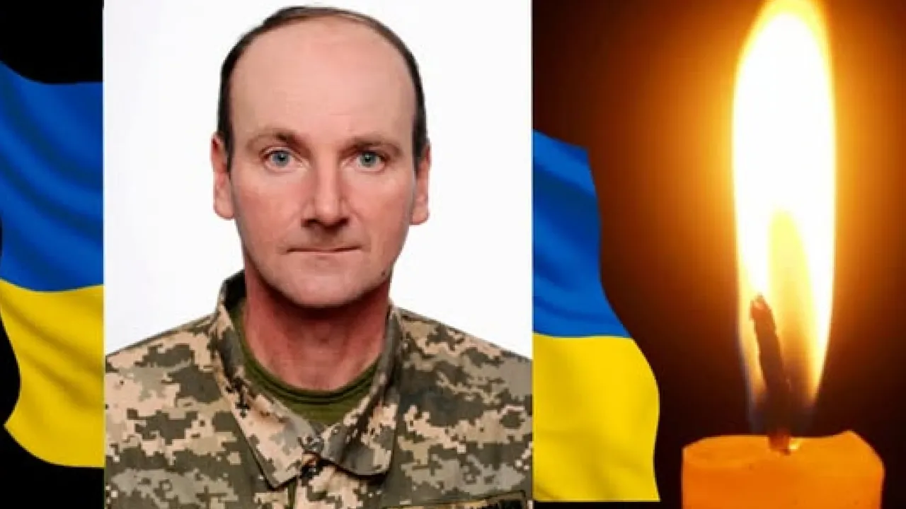 На Рівненщині попрощалися із Захисником 