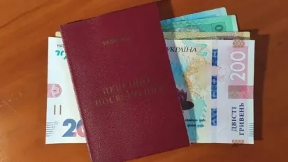 Для українців передбачено доплату до пенсії у понад 2 тис. грн: хто щомісячно отримуватиме гроші - фото