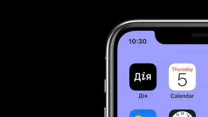 У "Дії" відновили послугу перереєстрації авто - фото