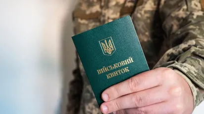 Хто має право на відстрочку від мобілізації з 1 лютого: нові правила - фото