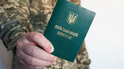Що робити, якщо ТЦК незаконно вимагає військово-обліковий документ: пояснення юриста - фото