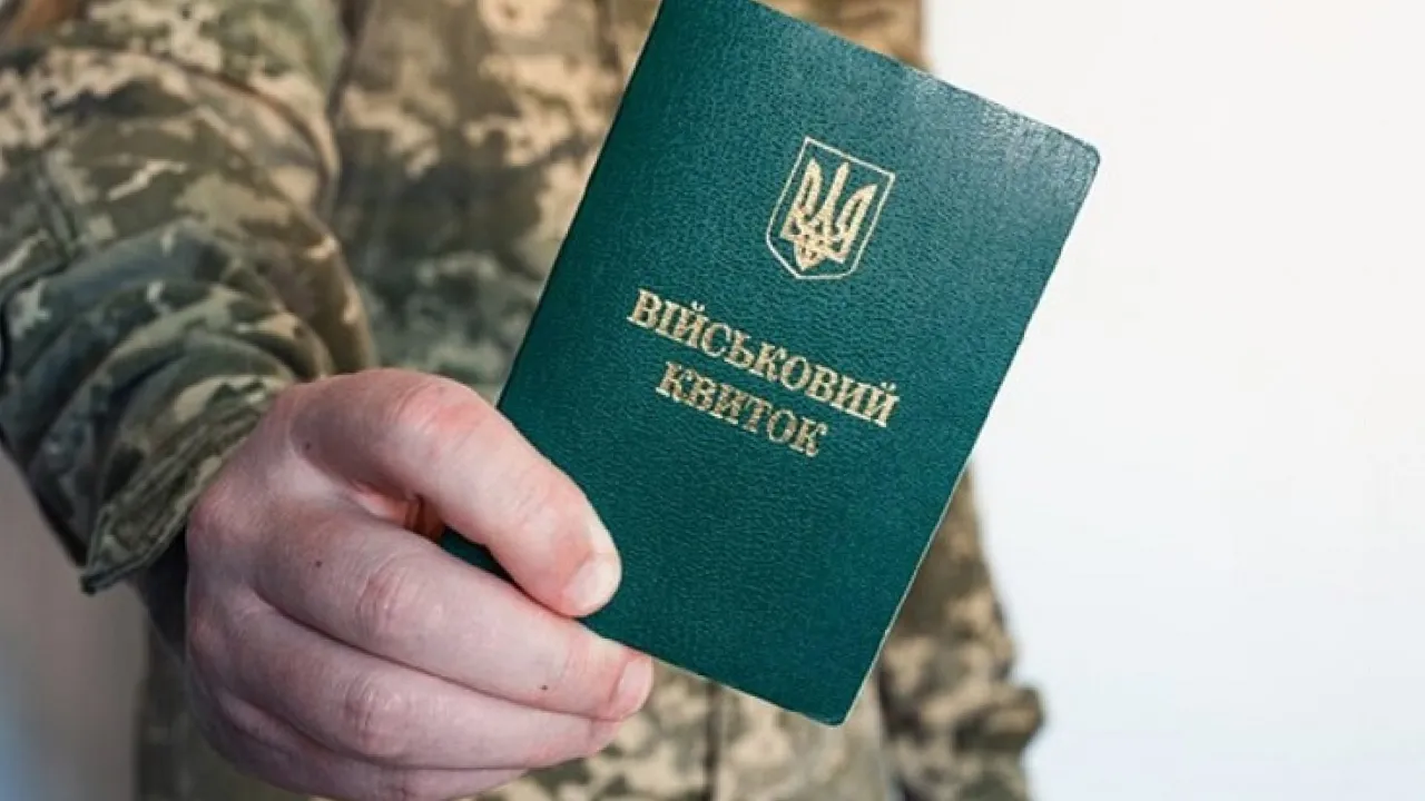 Що робити, якщо ТЦК незаконно вимагає військово-обліковий документ: пояснення юриста 