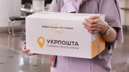"Укрпошта" з лютого скоротить строки доставки посилок до одного дня - фото