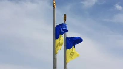 Державні і міжнародні свята: що і коли відзначаємо у лютому 2025 року - фото