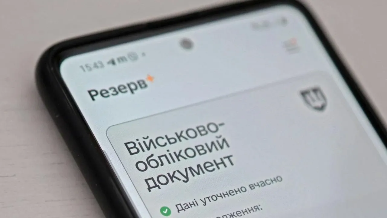 Правила надання відстрочки для студентів та викладачів – роз'яснення Міноборони 