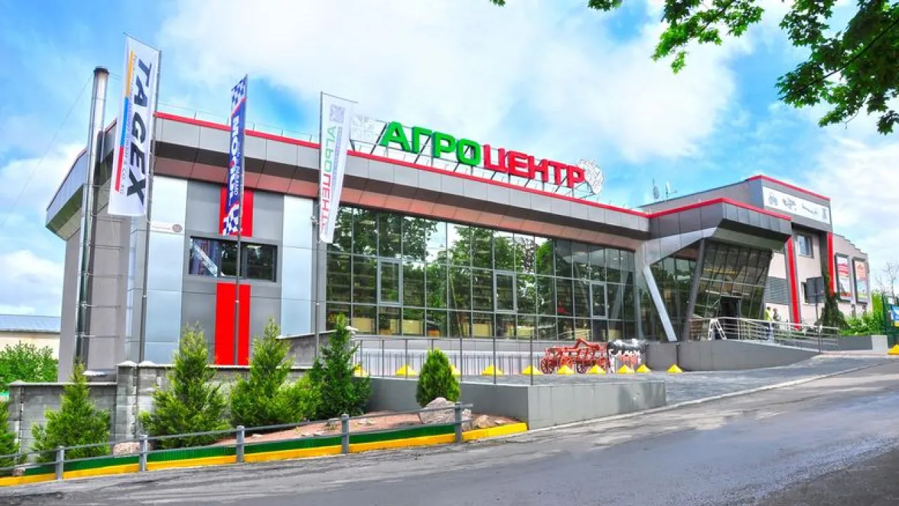 Agrocenter святкує 19 років успішної роботи в аграрній сфері 