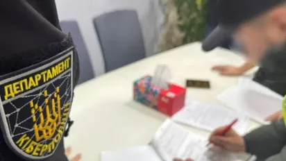 На Буковині викрили Telegram-канал, який пропонував послуги ухилянтам - фото