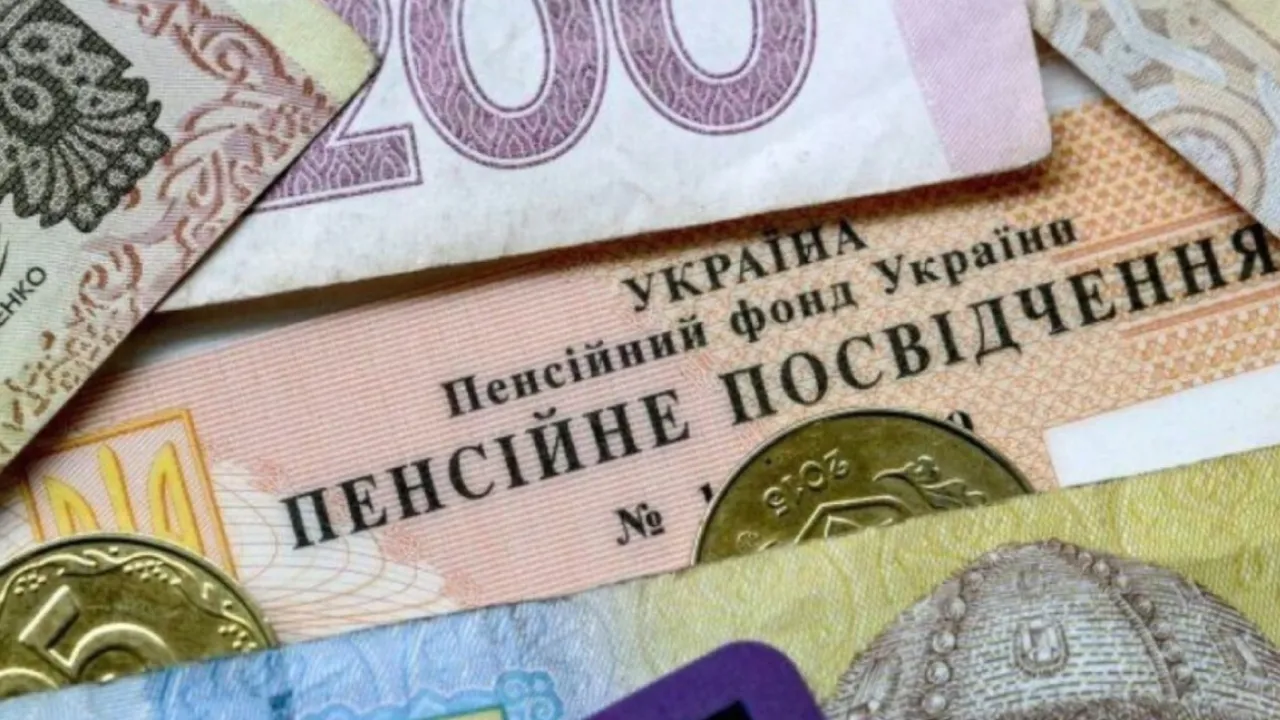 Можна втратити пенсію: кому з пенсіонерів потрібно пройти ідентифікацію у 2025 році 