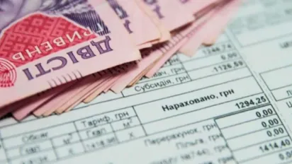 Хто може втратити право на субсидії: пояснення Мінсоцполітики - фото