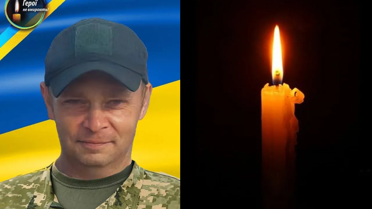 На Рівненщині попрощалися із Захисником 