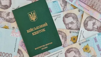 З 1 березня змінюються правила бронювання працівників: нові критерії для підприємств - фото