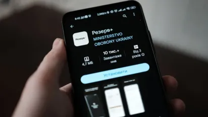 У роботі застосунку "Резерв+" стався збій, – Міноборони - фото