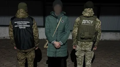 Подружжя вигадало план: на Закарпатті чоловік прикинувся німою сестрою дружини, щоб виїхати за кордон - фото