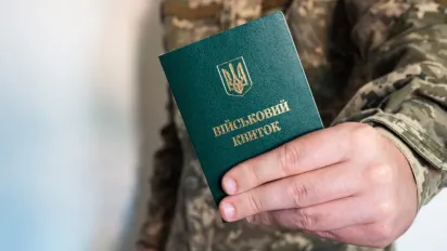 В Україні всіх ухилянтів видалять із баз розшуку ТЦК: що відомо - фото