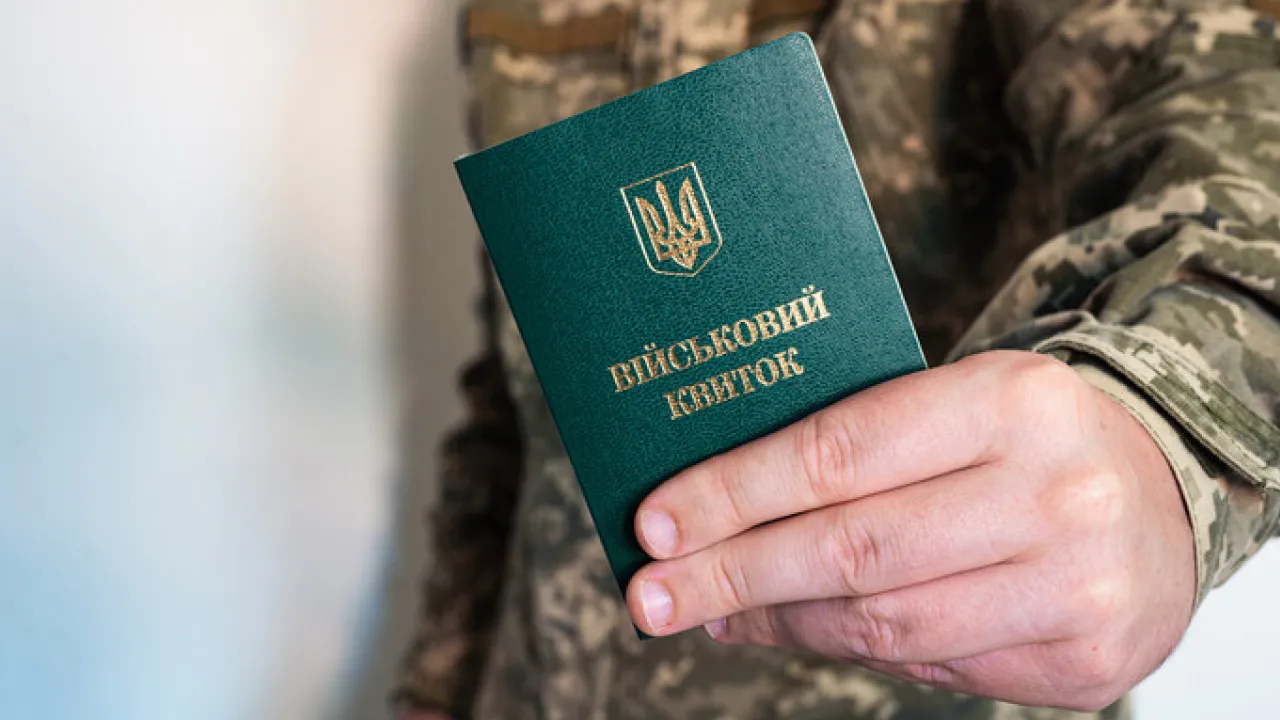 В Україні всіх ухилянтів видалять із баз розшуку ТЦК: що відомо 