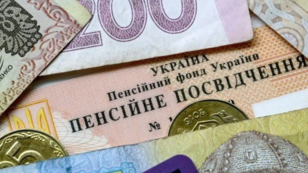 В Україні деяким пенсіонерам можуть зупинити виплати: які причини 