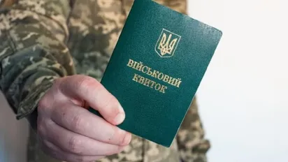 Деякі чоловіки втратять бронь від мобілізації з 1 березня: кого це стосується - фото