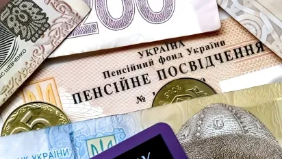Скільки отримуватимуть особи з інвалідністю з 1 березня: розміри допомог і пенсій - фото