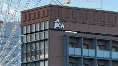 Японська агенція хоче замінити для України USAID - фото