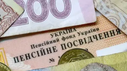 Весняне підвищення: кому з пенсіонерів гарантовано доплатять майже 600 грн - фото
