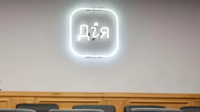 В Україні дозвіл на зброю відтепер можна миттєво згенерувати у Дії - фото