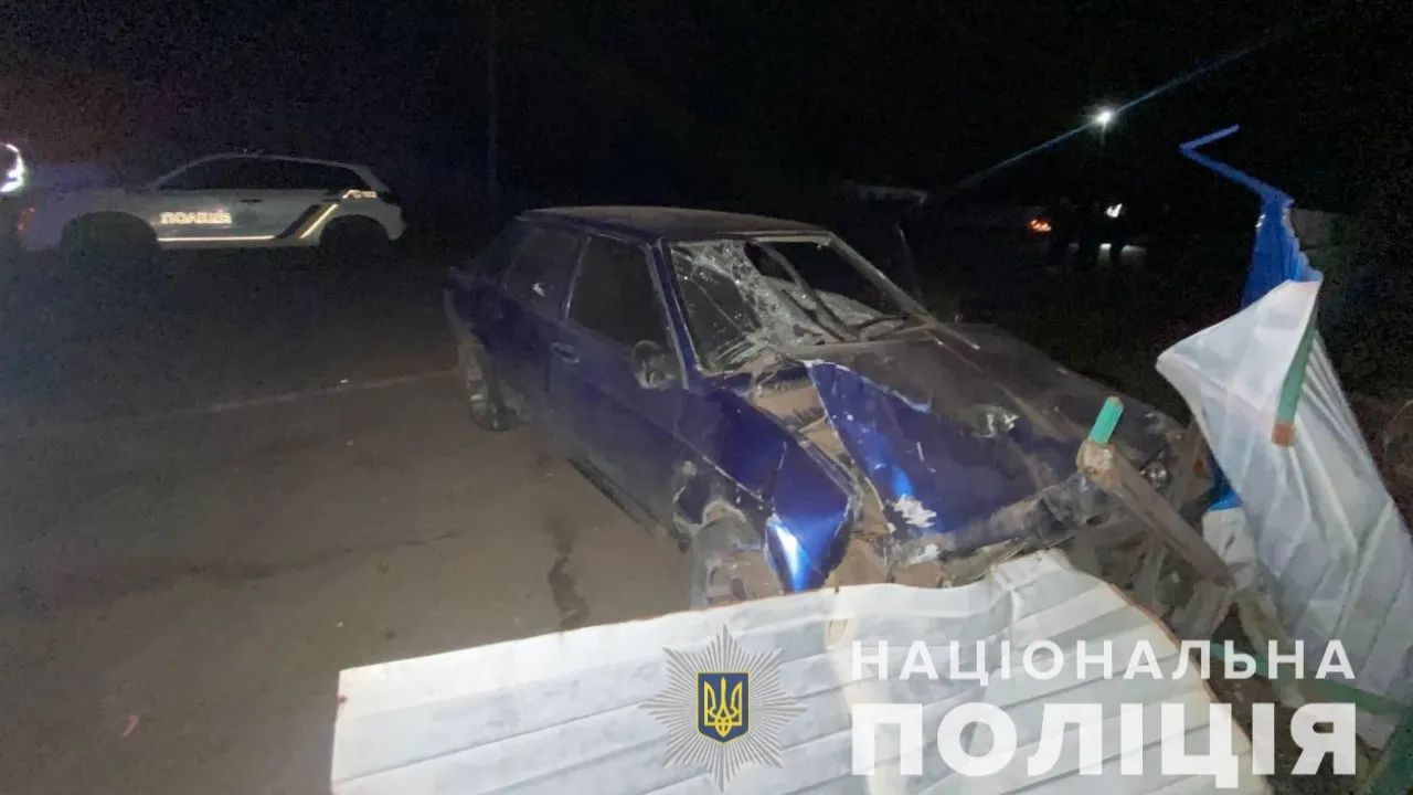 Смертельна ДТП на Дніпропетровщині: п'яний водій збив трьох дітей 
