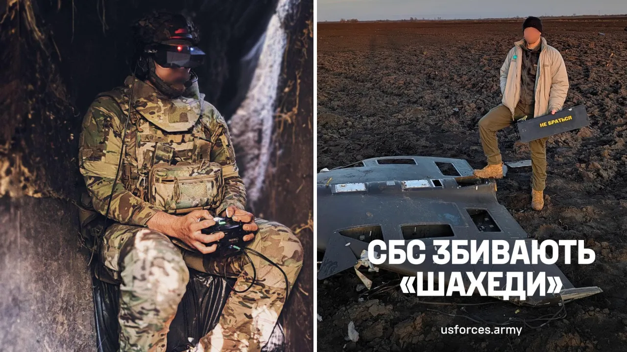 Ефективність у дії: перші результати секретної української зброї 