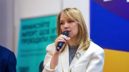 В Україні анонсували грантову програму для підтримки сімей з дітьми з інвалідністю - фото