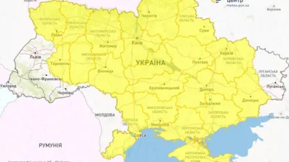Майже по всій Україні оголосили І рівень небезпеки: що буде з погодою - фото