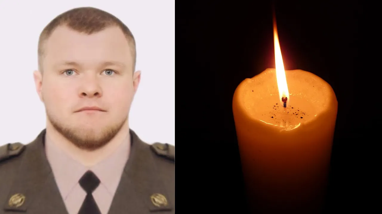 На Рівненщині попрощалися із Захисником 