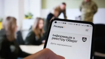 Військовий облік за кордоном: хто має стати і як правильно це зробити - фото