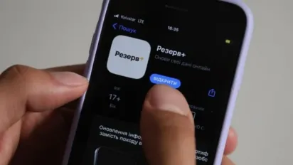 Чи каратимуть 17-річних українців, які не стануть на військовий облік: пояснення - фото