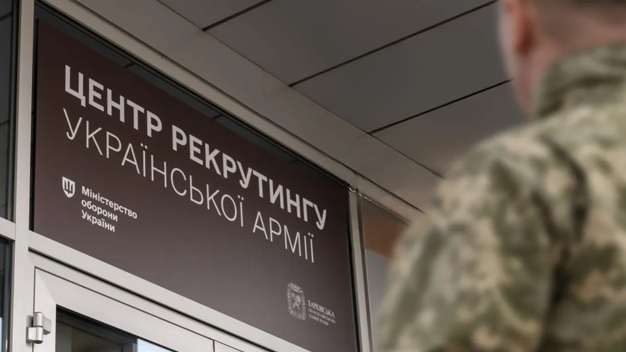 Відсьогодні усі бронювання, які були оформлені за старими правилами, втратили чинність – Мінекономіки 