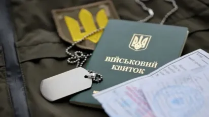 В Україні збільшили можливості бронювання: кого це стосується - фото