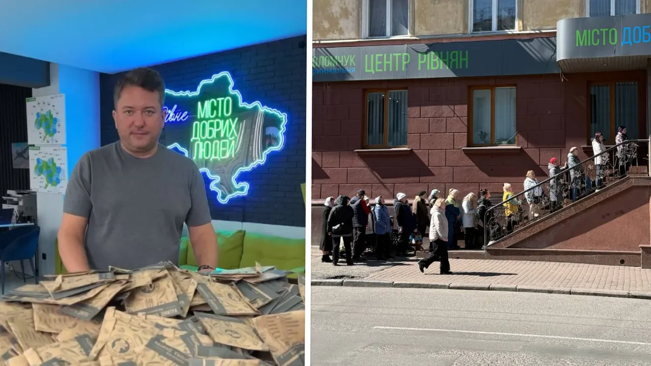 У центрі Рівного роздали десятки тисяч пакетиків імпортного насіння 