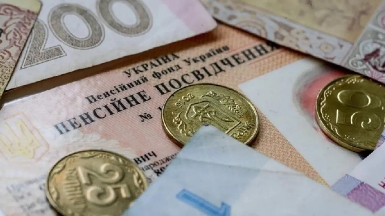 Пенсіонерам доплатять по 1200 гривень: хто отримає надбавку 