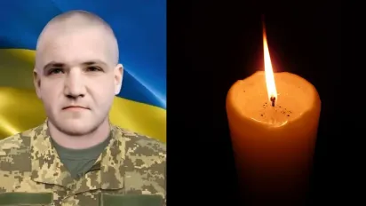 На Рівненщині попрощалися із Захисником - фото